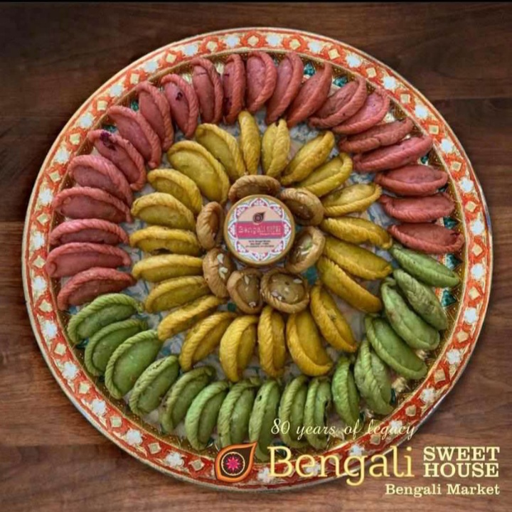 BENGALI SWEET HOUSE